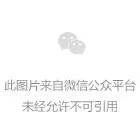 米乐m6网页版登录入口