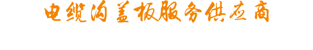 米乐m6网页版登录入口