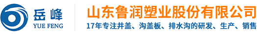 米乐m6网页版登录入口